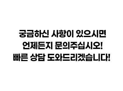천안에어컨설치